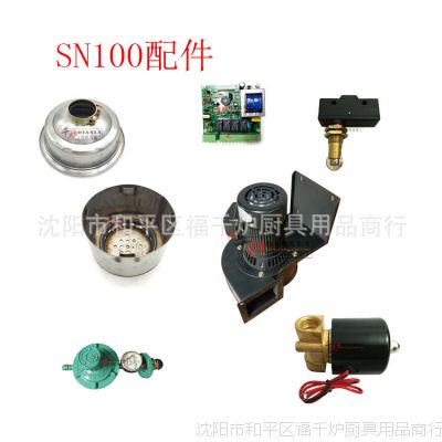 ]c(din)̿C(j)S̿ñ̿c(din)̿C(j)̿t̼C(j)̼L(fng)C(j)ư_P(gun)