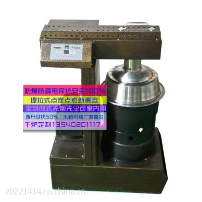 Lc(din)̿C(j)tPW(wng)tO(sh)l(f)c(din)̿C(j)