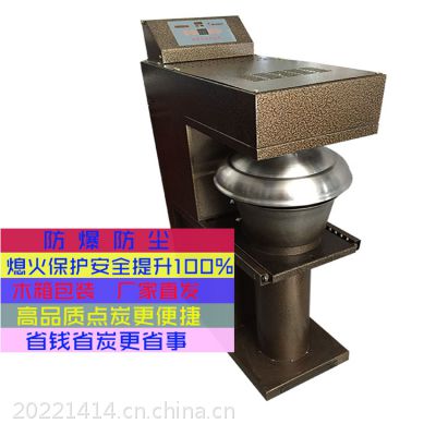 c(din)̿C(j)̿t̼tc(din)̿tc(din)̼t̿tc(din)̼C(j)S