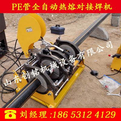 peۺC(j) ȫԄ(dng)peܟۺC(j) ɽ|(chung)250-90pe܌(du)әC(j)