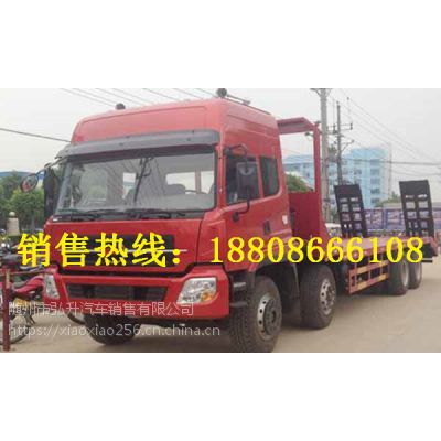 L(fng)ǰĺƽ\ݔ܇r񡿃r񣬏S܇