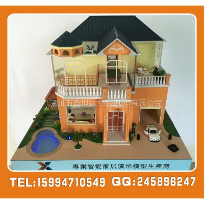 ֙C(j)ģ ܻܼҾʾģ ӄeģ ɳPģ