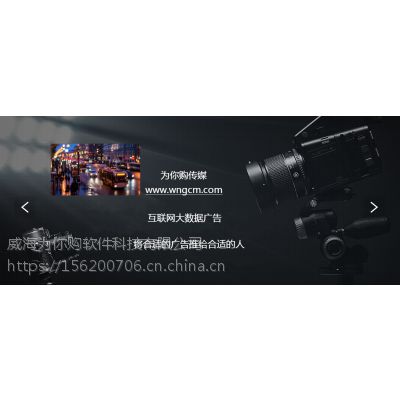 vӍ罻Vٶ΢(yu)(i)ˇ^lȏVƏV(w)-ُ(gu)ý