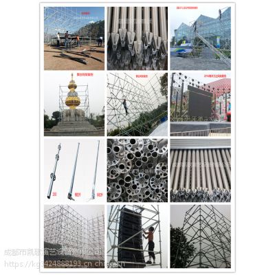 ĴXϽܻc_(ti)ܟtruss N300T(mn)_(ti)