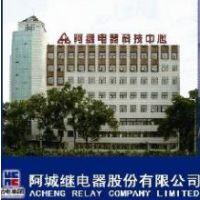 I늚⼯F(tun)^؟(z)ι˾