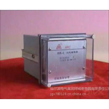 dtD13/l ͬz飬^^arc^