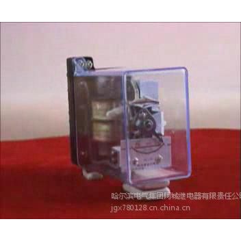 dl-20^N^a(chn)Ʒ^arc