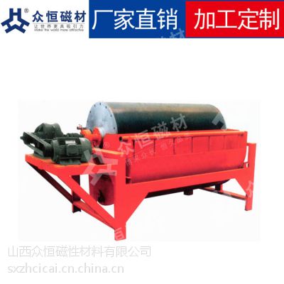 ŴxC xCa(chn)S VôxC ɝxC