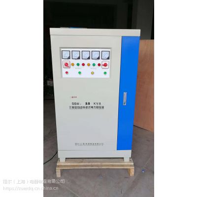 Ϻ栖ȫԄaʽ(wn)sbw-80kva