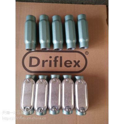 driflex ֱͨͨͨͨXϽ𴩾 3/4 dn20SֱNr(ji)(sh)