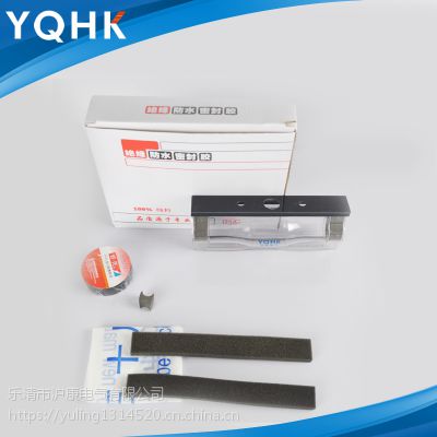 (yng)SطˮӾУzӾ|ˮo(h)hka-b2