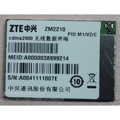 d3gģKzm2210W(wng)j(lu)ʽ gsm/gprs,|(zh)C