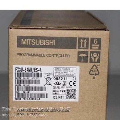fx3u-64mr/es-aa(chn)Ʒplc
