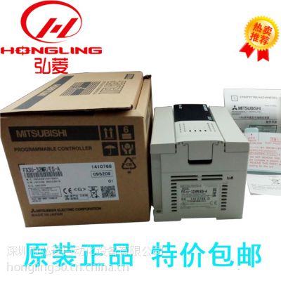 (yng)ȫԭbplca(chn)Ʒfx3u 32mr/es-a