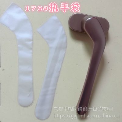 172#(zh)ִƫ(zh)ĥɰ Tyͱ SҶ ӱo(h)
