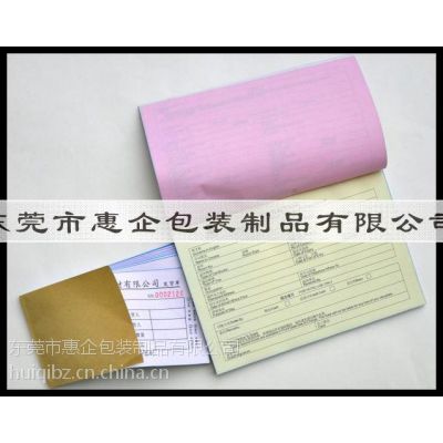 (yng)|ݸ(lin)Փ(j)؛΃(yu)ӡˢϳ(lin)I(lng)φӡˢ(f)Γ(j)ӡˢ