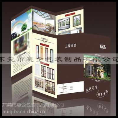 (yng)|ݸa(chn)Ʒӡˢϳչβӡˢ|ǏVNӡˢ***͈r
