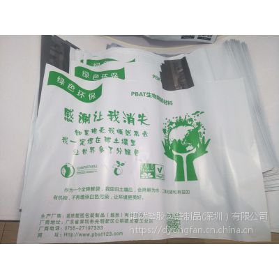 ڏSҹ(yng) (gu)a(chn)h(hun)a(chn)Ʒ ˺pbat(sh)ｵb ϴ h(hun) r