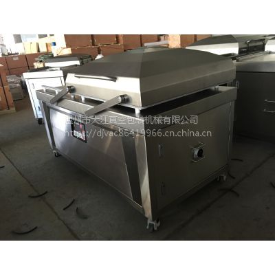dz-800 2spհbC