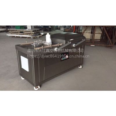 dz-700 2spհbC