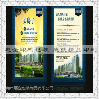 |ǵخa(chn)ǱP fuΏӡˢ 
