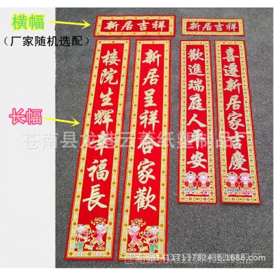 (ji)cƷ 2015괺(ji)(lin)(lin) (chung)w(lin)·(lin) l(f)