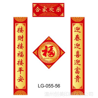 2015괺(lin)(lin) V挦(lin)Y (lin)b C(lin)l(f)