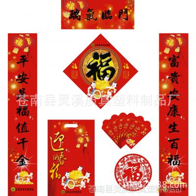 SҶ2015´(lin)涨ꌦ(lin)ӡˢV(lin)OӋ