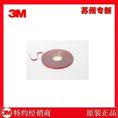 K(yng)3m? vhb? gph-110gfpz/gph-110gf͸ߜzr(ji)