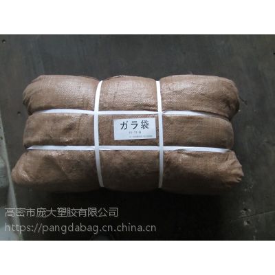 ձɫpp brown bag