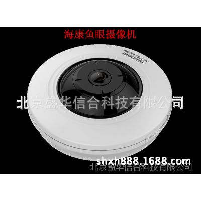 ҕ~300fȫW(wng)j(lu)O(jin)?ci)z^o V360poe