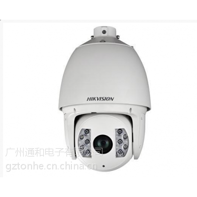 hikvision/ҕ-҂I(y)нӱO(jin)ϵy(tng)z^ b