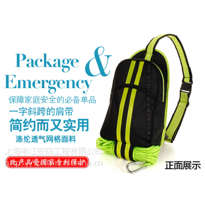 Ϻͥ(yng)r(ji) |(zh)