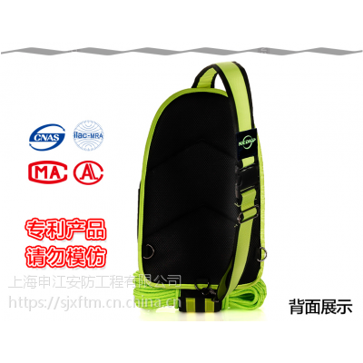 Ϻͥ(yng)r(ji) (sh)S