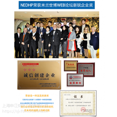 Ϻ˷(yng)r(ji) |(zh)