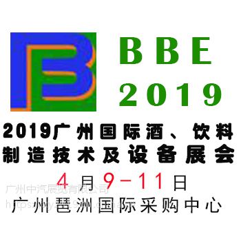 ϰbC(j)е2019Vݾ켼g(sh)O(sh)չ[
