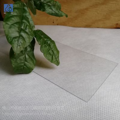 ձM(jn)0.35mmˮȥm͸petƬbӲ