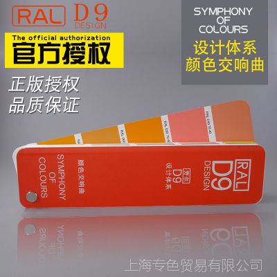 (gu) ralڠd9 ralɫͿϽɫɫ(bio)xɫ290ɫ