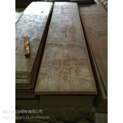 L40crͺϽɽĂ} 40crϽҎ(gu)Rȫ