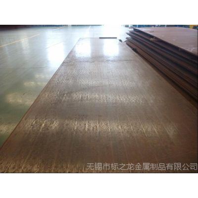 F(xin)؛q345b/c/d/eͺϽ 16mni ֮F(xin)؛