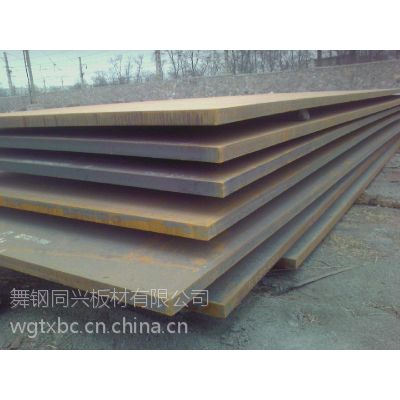 Nq345eͺϽ܈һ̽q345e r