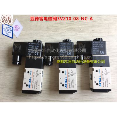 3v210-08-nc-a¿늴yairtac늴y3v210ϵ
