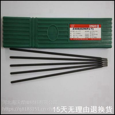 z408TFl eni fe-c1FϽ߀ԭʯīTF늺l