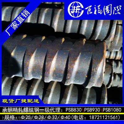 (yng)VJݘ܈ݼypsb930/psb1080ĸ|Ƭ