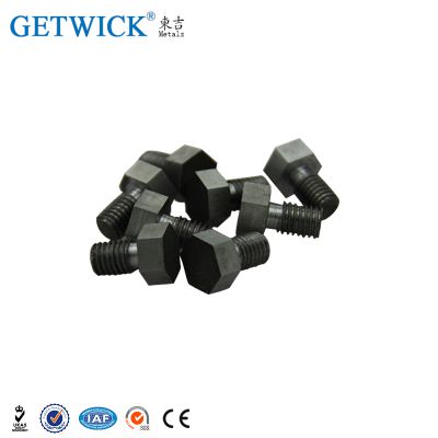 uӹuӹuh(hun)uA