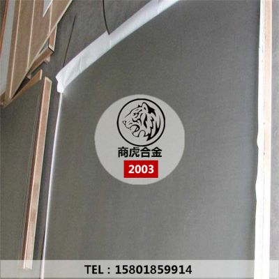 Ϻ̻n06030懻ߜغϽ䓰