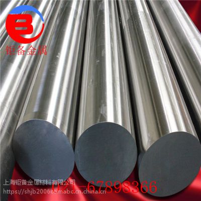 ɶgh4145폊懻ߜغϽ gh4145W(xu)ɷ r