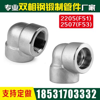 I(y)a(chn)2205p಻Pf51߉(ni)z2507pf53вݼy^