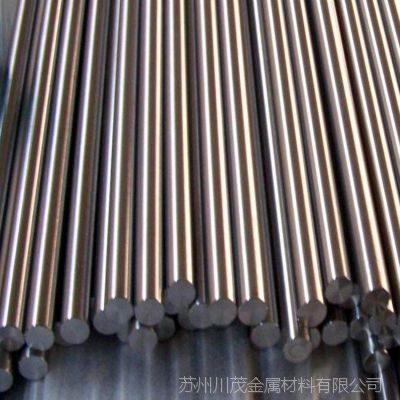 KݏSֱNinconel 600懻ߜغϽ600ӢˠϽ Ӳ|(zh)Ͻ