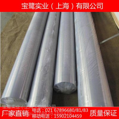 l(f)(yng) gh4169懻ߜغϽ (yu)|(zh)׃θߜغϽ r(yu)